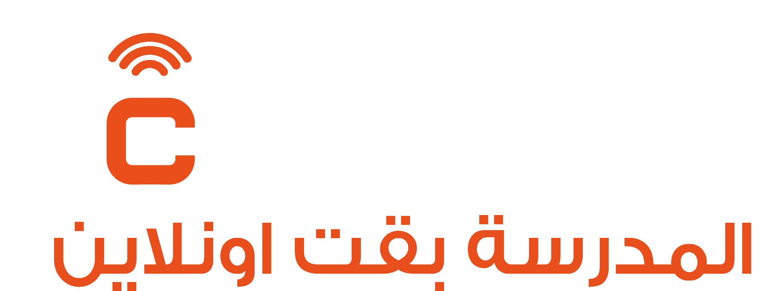 ios1 Logo